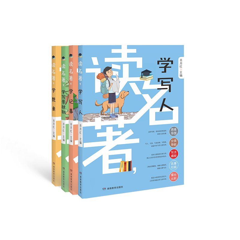 �x���������ģ�4�����b���W���ˡ������������Wӛ�£��W����