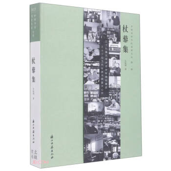 ��޼��(��)/�Ї��������������ą�