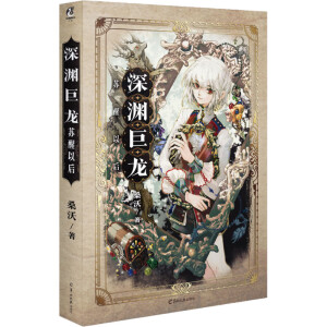 ɣ�֣���Y����?zh��)K���Ժ��S����ٛ(z��ng)DIY���_(t��i)+����Q��������+���¼���ӛ�����+���O(sh��)����+�r(sh��)�����Z����5500��ȫ�ʷ�����