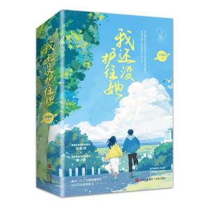 ��߀�]�oס�� ȫ2�ԣ��x���˚��������������W(w��ng)�j(lu��)ԭ������߀�]��ס��������ζ����ϵ���ģ���