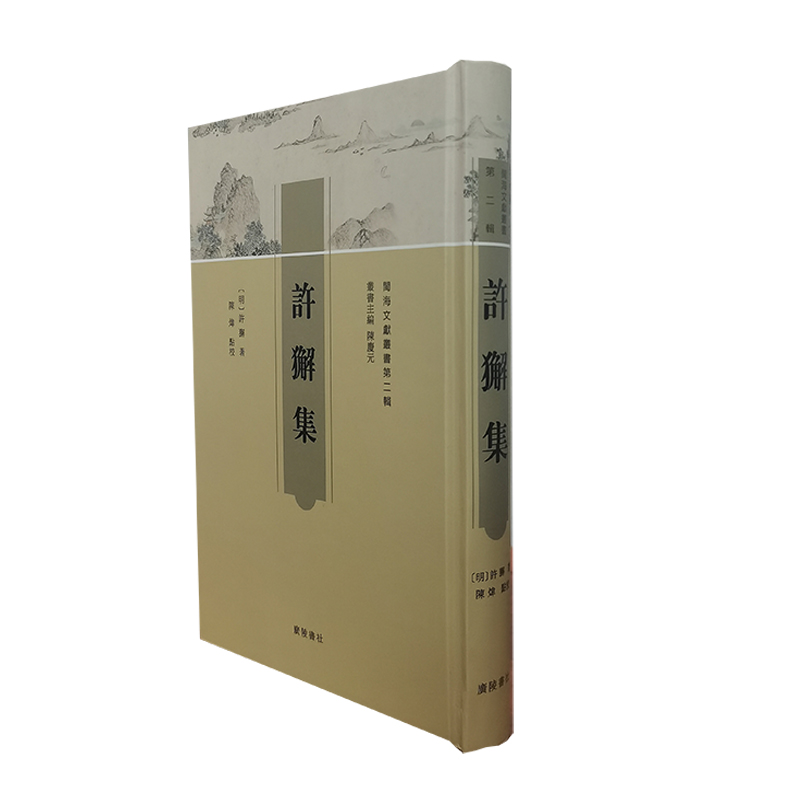 �S⳼�/�}���īI(xi��n)���������b�΃�(c��)��