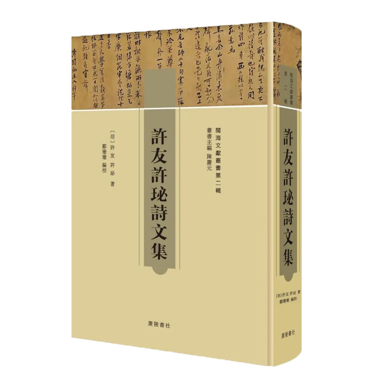 �S���S��Ԋ�ļ�/�}���īI(xi��n)���������b�΃ԣ�