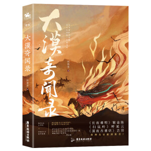 ��Į��䛣����������Ͻ�ꐡ����������������]���M�Ͻ���L(f��ng)������������