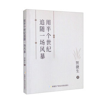 �ð낀(g��)���o(j��)׷�Sһ��(ch��ng)�L(f��ng)��