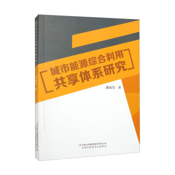 ������Դ�C�����ù����wϵ�о�