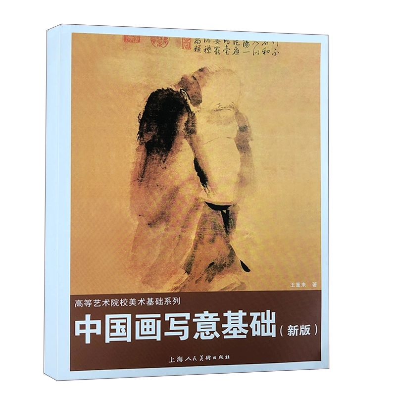 �Ї���������A(ch��)(�°棩