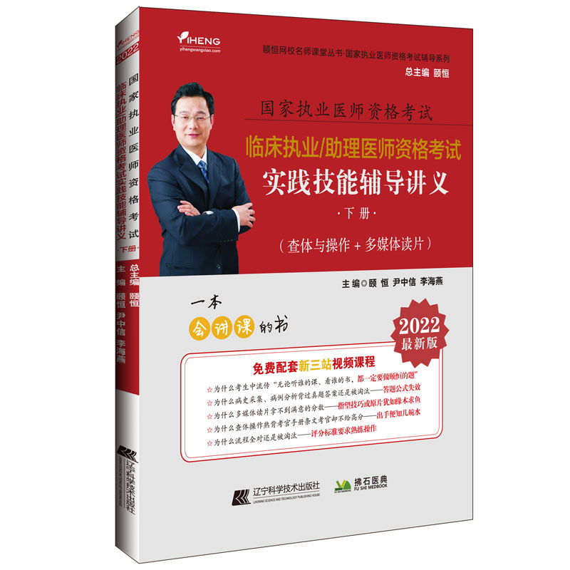 2022�R����(zh��)�I(y��)/�����t(y��)���Y��ԇ��(sh��)�`�����o��(d��o)�v�x���ϡ���