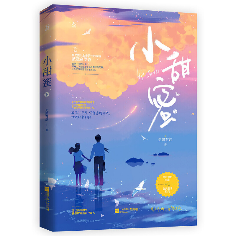 С���ۣ��£�