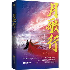 ���¸��С��x�����Դ��� ��� �����ɂb���� �W�jԭ�������¡� ͬ������������ �̏�С�}�������ָ��