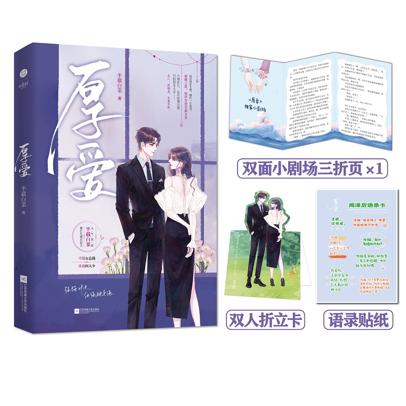 ����ۡ����t �Ȼ����� ���GŮ����x���P���� �������Q ����������