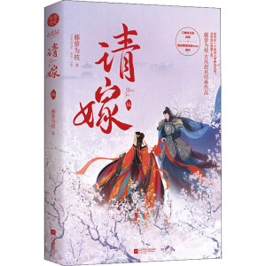 ��Ո�ޡ�������� ���}��֦ ���L��ˬ������Ʒ �W�jԭ�������T���ɵ����_������