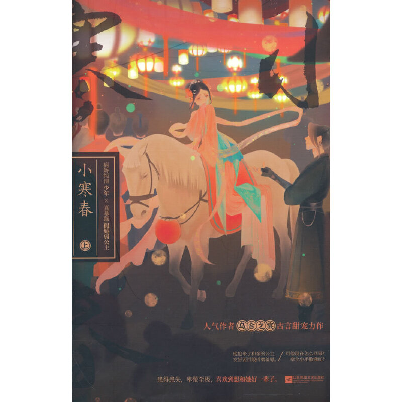 С���� ��