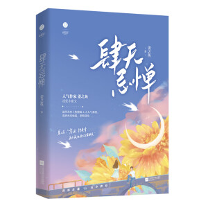 �����o�ɑ��� �˚����� ��֮�~ ���С���� ����õ��X������� ���^���ж�����ֻ���ݾ�֪��