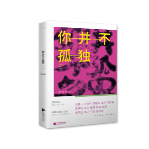 �㲢���ª�(d��)