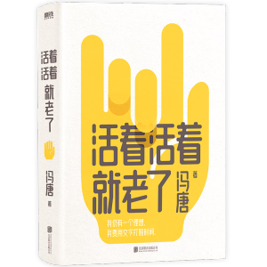 �������������ˣ���(d��ng)��(d��ng)�������_(k��i)���С��(c��)�����T�ư��f(w��n)�N������֮������������Ľ�(j��ng)���S�P��