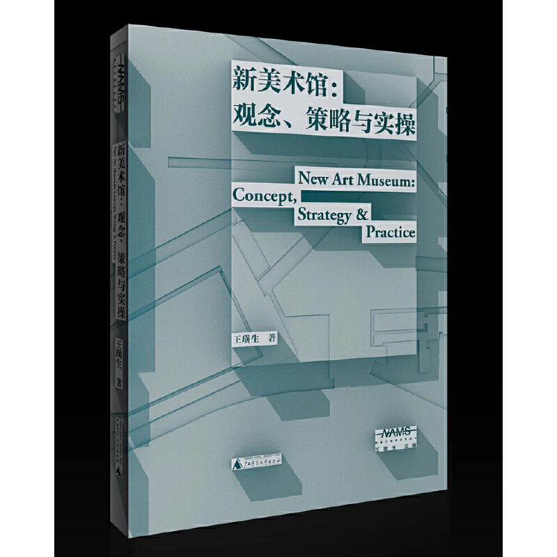 �����g(sh��)�^���^���������c��(sh��)��