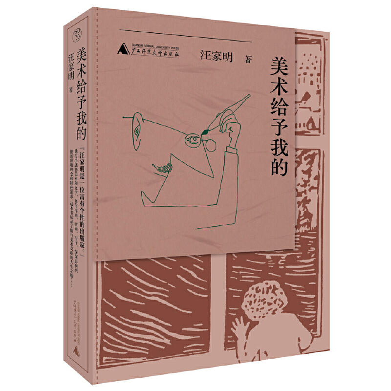 ���⡤���g(sh��)�o���ҵ�