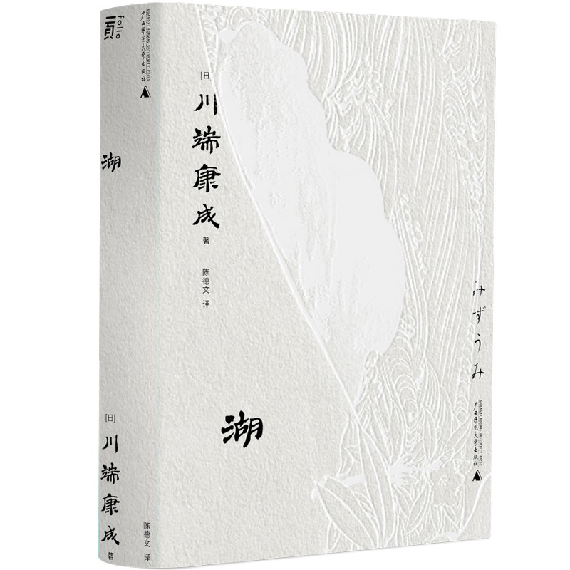 ����һ�(y��)�Ď�(k��)�����˿���ϵ�У�������R����˹�������l(w��i)�@�G֮����˯���ˡ���