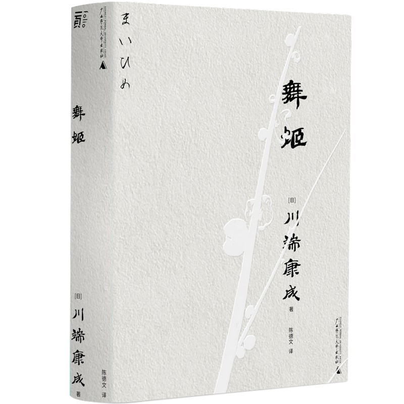 �輧��һ��Ď졤���˿���ϵ�У�Ů�Գ��ӵ���ѿ�c�X�ѣ�