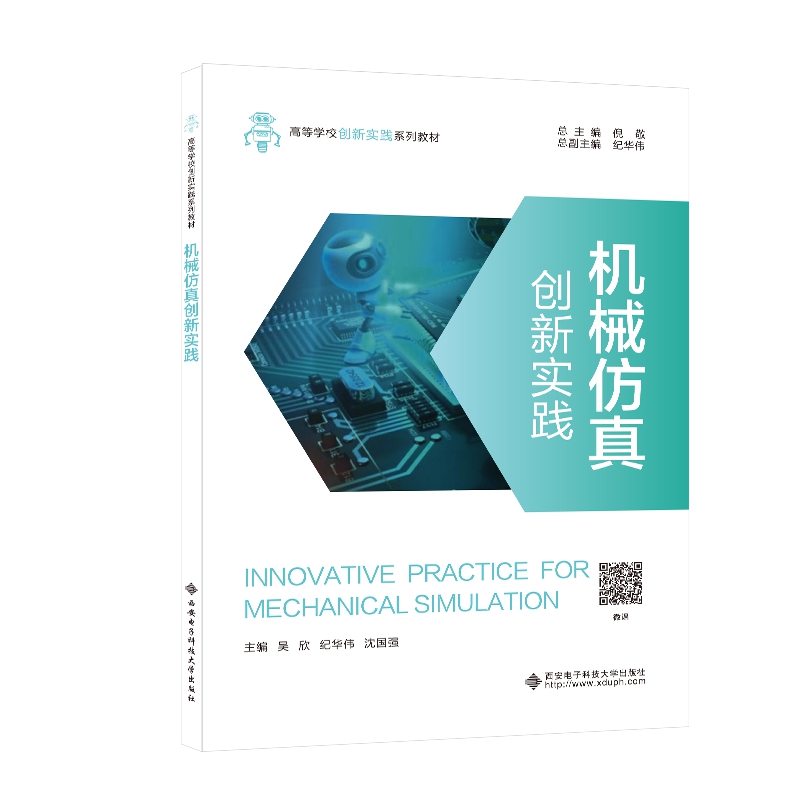 �Cе���愓(chu��ng)���`