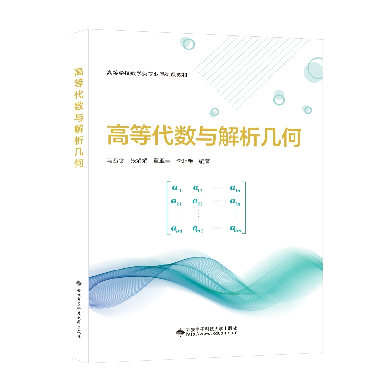 �ߵȴ���(sh��)�c�����׺�