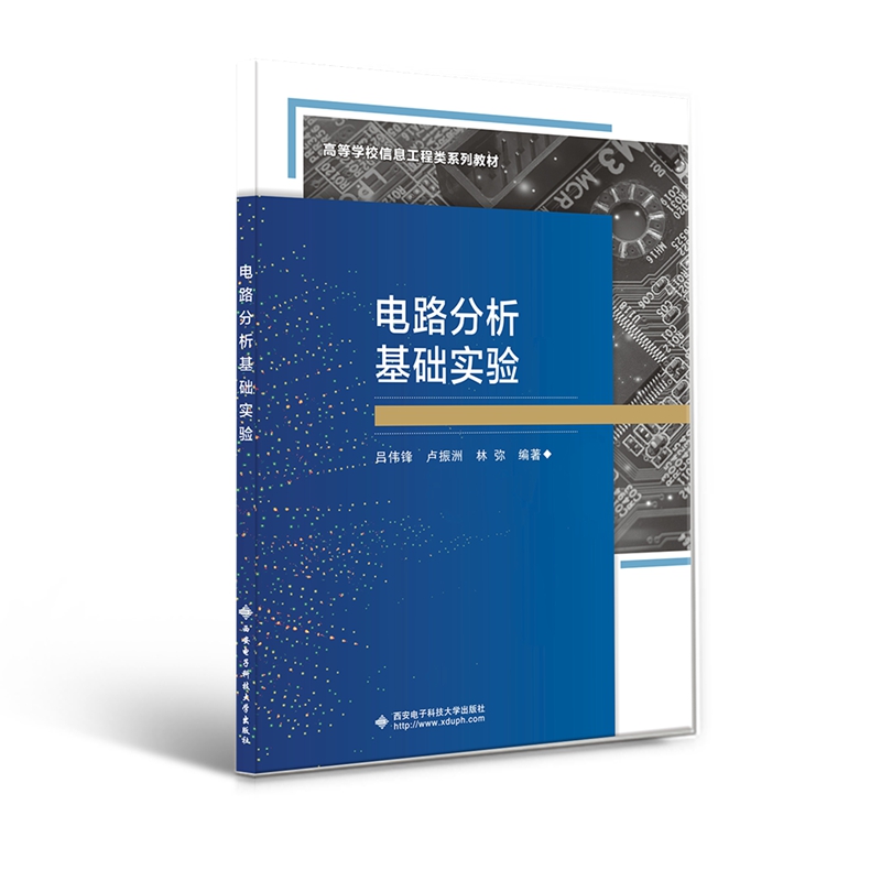 �·�������A(ch��)��(sh��)�(y��n)