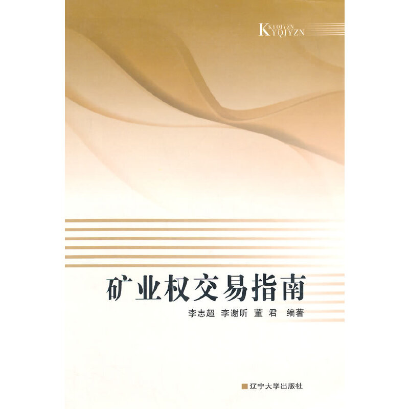 �V�I(y��)��(qu��n)����ָ��