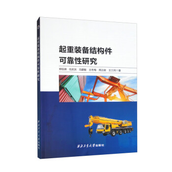 �����b��Y(ji��)��(g��u)���ɿ����о�