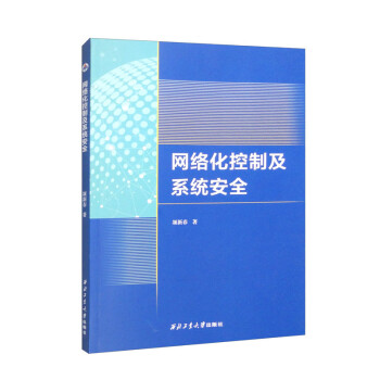 �W(w��ng)�j(lu��)�����Ƽ�ϵ�y(t��ng)��ȫ