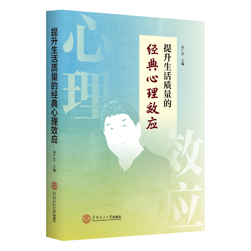 ���������|(zh��)���Ľ�(j��ng)������Ч��(y��ng)