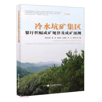 ��ˮ�ӵV���^(q��)���׷e���ɵVҎ(gu��)�ɼ��ɵV�A(y��)�y(c��)