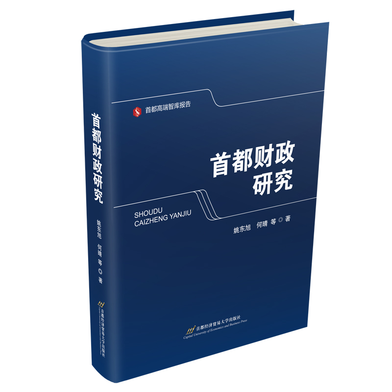 �׶�ؔ(c��i)���о�