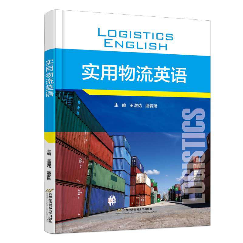 ��������Ӣ�Z