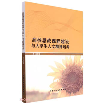 ��У˼���n�̽��O(sh��)�c��W(xu��)�����ľ������B(y��ng)