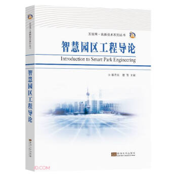 �ǻۈ@�^(q��)���̌�Փ/��(li��n)�W(w��ng)+���¼��gϵ�Ѕ���