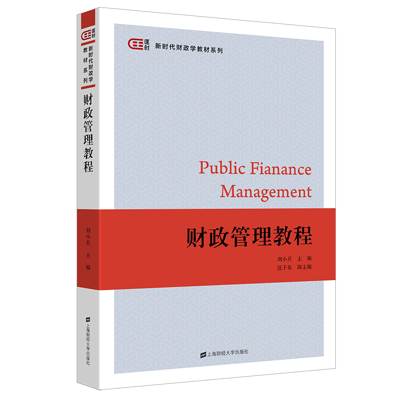 ؔ(c��i)�������̳�