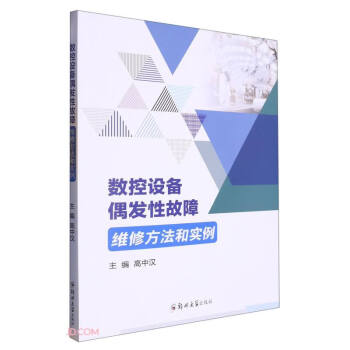 ��(sh��)���O��ż�l(f��)�Թ��ϾS�޷����͌���