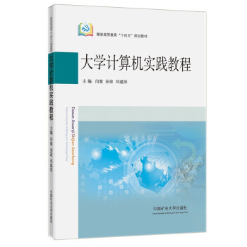 ��WӋ��C���`�̳�