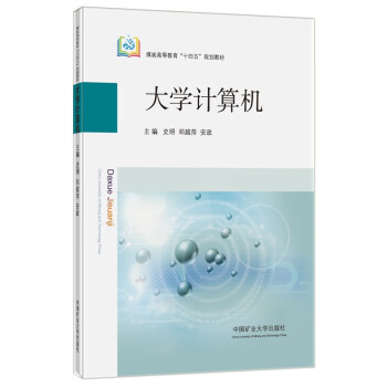 ��W(xu��)Ӌ(j��)��C(j��)