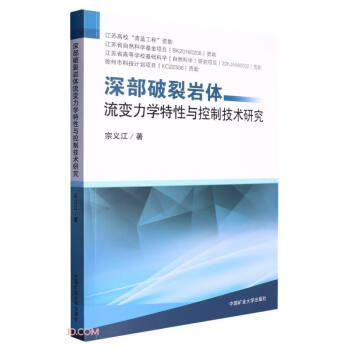 ����юr�w��׃���W�����c���Ƽ��g�о�