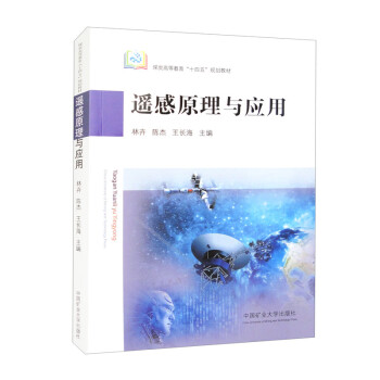 �b��ԭ���c��(y��ng)��