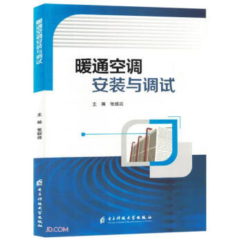 ůͨ���{(di��o)���b�c�{(di��o)ԇ