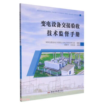 ׃��O(sh��)�佻����ռ��g(sh��)�O(ji��n)���փ�