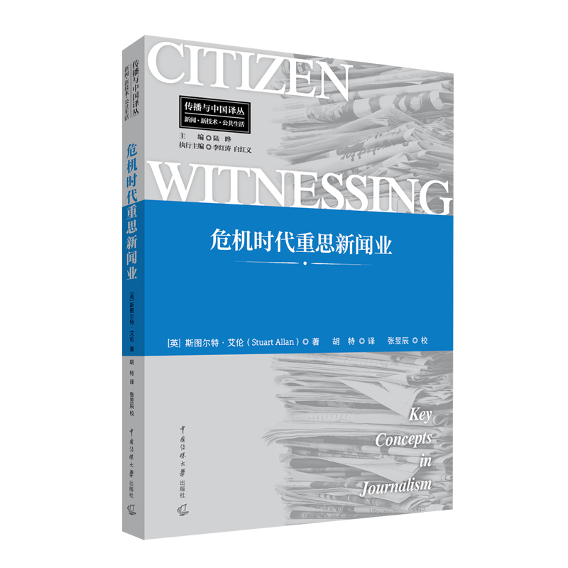 Σ�C�r����˼���I(y��)