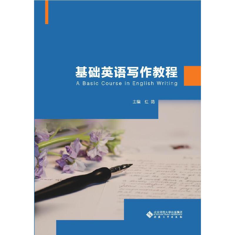 ���A(ch��)Ӣ�Z(y��)��(xi��)���̳�