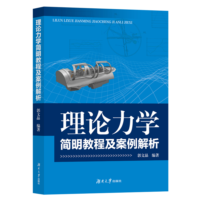 ��Փ���W(xu��)�����̳̼���������