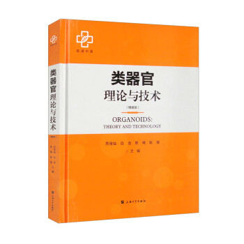 �������Փ�c���g(sh��)(���b�棩