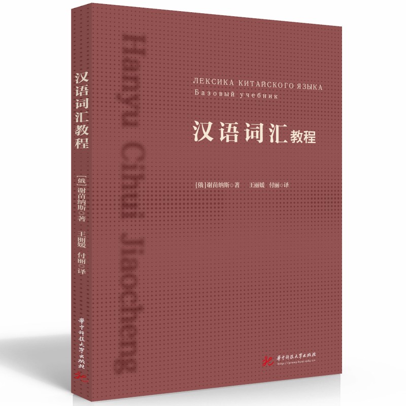 �h�Z�~�R�̳�