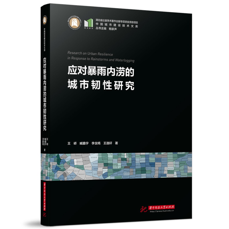 ��(y��ng)�������(n��i)���ĳ����g���о�