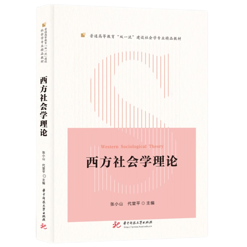 �������(hu��)�W(xu��)��Փ